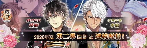 ���������꡼ No.002�Υ���ͥ������ / �֥��������񢡻��򤫤������ס���������פκǿ�PV���������ץ����������𾭤����Υܥ������ɲ�