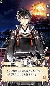 ���������꡼ No.003�Υ���ͥ������ / �֥��������񢡻��򤫤������ס���������פκǿ�PV���������ץ����������𾭤����Υܥ������ɲ�