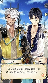 ���������꡼ No.004�Υ���ͥ������ / �֥��������񢡻��򤫤������ס���������פκǿ�PV���������ץ����������𾭤����Υܥ������ɲ�