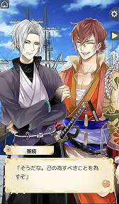 ���������꡼ No.005�Υ���ͥ������ / �֥��������񢡻��򤫤������ס���������פκǿ�PV���������ץ����������𾭤����Υܥ������ɲ�