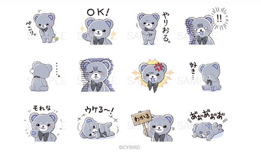 ���������꡼ No.003�Υ���ͥ������ / �֥��������񢡻��򤫤������ס������ӥ�5��ǯ��ǰ��LINE������ס֤��ޤ���ס֤֤�ä��ޤ���פ�ȯ�䳫��