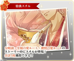 ���������꡼ No.004�Υ���ͥ������ / �֥��������񢡻��򤫤������ס���2�뤬���롣�ֿ��Ŀ�Ĺ�פ�³�ԥ��ȡ��꡼���ۿ�