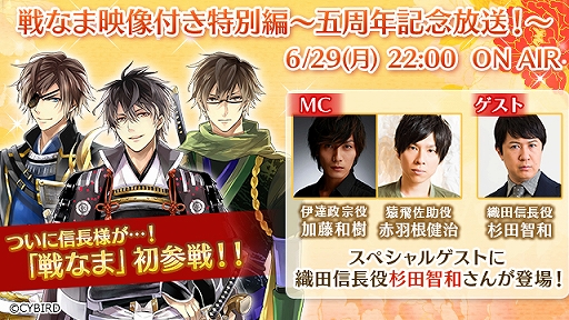 ���������꡼ No.005�Υ���ͥ������ / �֥��������񢡻��򤫤������ס���2�뤬���롣�ֿ��Ŀ�Ĺ�פ�³�ԥ��ȡ��꡼���ۿ�