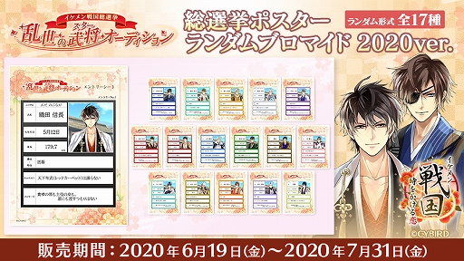 ���������꡼ No.009�Υ���ͥ������ / �֥��������񢡻��򤫤������ס���2�뤬���롣�ֿ��Ŀ�Ĺ�פ�³�ԥ��ȡ��꡼���ۿ�