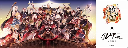 ���������꡼ No.002�Υ���ͥ������ / �֥��������񢡻��򤫤������ס�����Ÿ����ֻ��򤫤��뢡������������Ÿ�פ����ŷ���