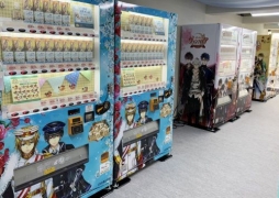 ꡼ No.002 | 1Ƥϡ֥󥷥꡼סåμư䵡ּ֤ͳ䵡ȥפë˥ץ