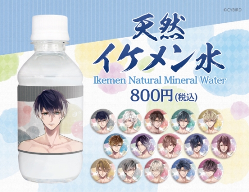 ꡼ No.003 | 1Ƥϡ֥󥷥꡼סåμư䵡ּ֤ͳ䵡ȥפë˥ץ