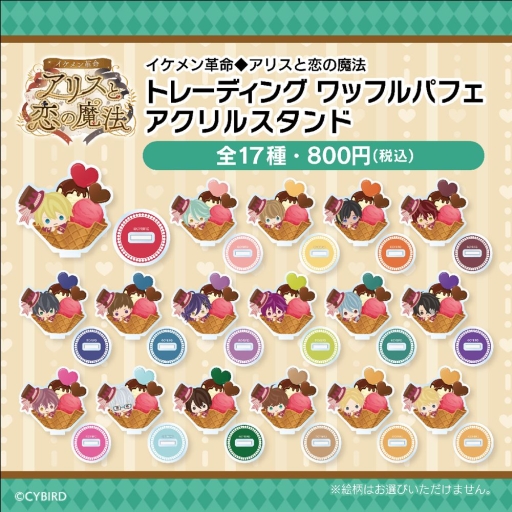 ꡼ No.006 | 1Ƥϡ֥󥷥꡼סåμư䵡ּ֤ͳ䵡ȥפë˥ץ