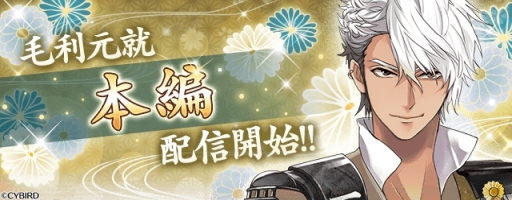 ���������꡼ No.002�Υ���ͥ������ / �ֲ������å�4Gamer����259�󡧡֥��������񢡻��򤫤������פ��ý����������Τ����𾭡�����������CV��������ˤ����Ԥ��ۿ���