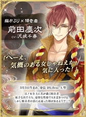 ���������꡼ No.011�Υ���ͥ������ / �ֲ������å�4Gamer����259�󡧡֥��������񢡻��򤫤������פ��ý����������Τ����𾭡�����������CV��������ˤ����Ԥ��ۿ���