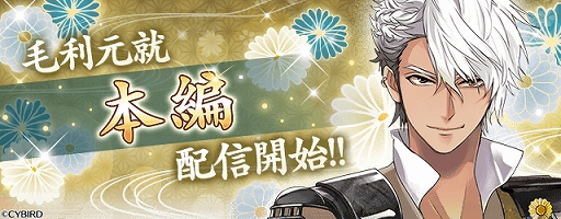 ���������꡼ No.001�Υ���ͥ������ / �֥��������񢡻��򤫤������ס����������������ԥ��ȡ��꡼���ۿ�����