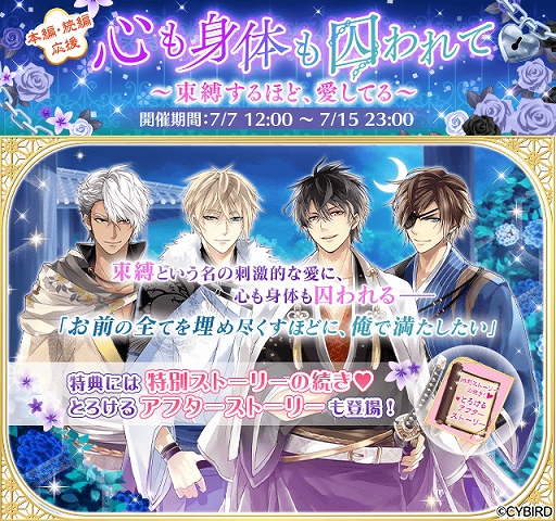 ���������꡼ No.003�Υ���ͥ������ / �֥��������񢡻��򤫤������ס����������������ԥ��ȡ��꡼���ۿ�����