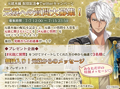 ���������꡼ No.005�Υ���ͥ������ / �֥��������񢡻��򤫤������ס����������������ԥ��ȡ��꡼���ۿ�����