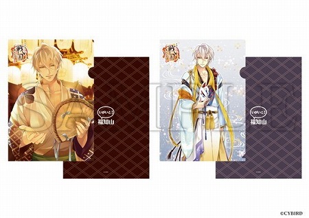 画像ギャラリー No.006のサムネイル画像 / 「イケメン戦国◆時をかける恋」,福知山市のPR動画が公開に