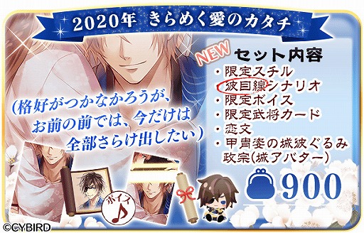 ���������꡼ No.001�Υ���ͥ������ / �֥���������ס���ã������³�Ԥ������ۿ����ꡣ�������������Ȥ�������