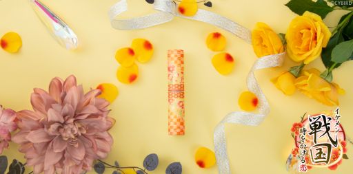 画像ギャラリー No.001のサムネイル画像 / 「イケメン戦国」と「イケメンヴァンパイア」の練り香水が本日発売