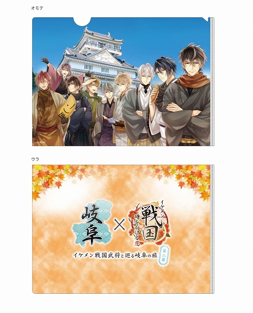 ���������꡼ No.004�Υ���ͥ������ / �֥���������ס��ᵦ���ܥġ��ꥹ�ȡ�����ԡ��Ļ��ԡ��إ���Į�ȤΥ���ܴ����2���»�