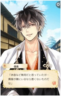 ���������꡼ No.006�Υ���ͥ������ / �֥���������ס��ᵦ���ܥġ��ꥹ�ȡ�����ԡ��Ļ��ԡ��إ���Į�ȤΥ���ܴ����2���»�