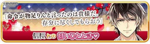 ���������꡼ No.003�Υ���ͥ������ / �֥���������פ�����祭���ڡ��󤬳����档���Х�������ꥹ�ȡ��꡼�����Υ����