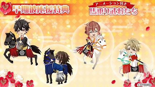 ���������꡼ No.004�Υ���ͥ������ / �֥���������פ�����祭���ڡ��󤬳����档���Х�������ꥹ�ȡ��꡼�����Υ����