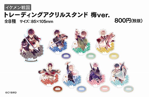 ���������꡼ No.004�Υ���ͥ������ / �֥���������ե��� in���ȥᥤ�ȥ��ȥ��׿��ɥޥ륤���ͥå���Ź��������Υ��å���Ҳ�