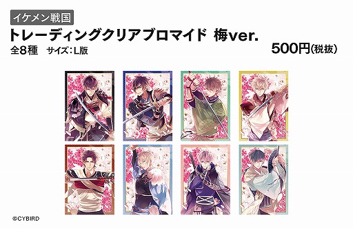 ���������꡼ No.005�Υ���ͥ������ / �֥���������ե��� in���ȥᥤ�ȥ��ȥ��׿��ɥޥ륤���ͥå���Ź��������Υ��å���Ҳ�