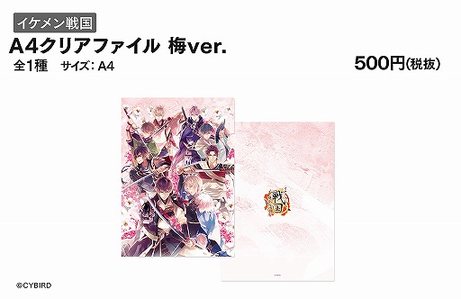 ���������꡼ No.008�Υ���ͥ������ / �֥���������ե��� in���ȥᥤ�ȥ��ȥ��׿��ɥޥ륤���ͥå���Ź��������Υ��å���Ҳ�