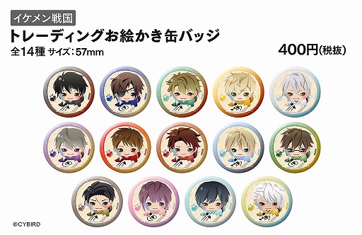 ���������꡼ No.009�Υ���ͥ������ / �֥���������ե��� in���ȥᥤ�ȥ��ȥ��׿��ɥޥ륤���ͥå���Ź��������Υ��å���Ҳ�