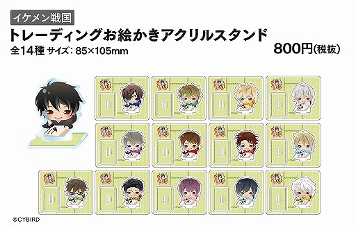 ���������꡼ No.010�Υ���ͥ������ / �֥���������ե��� in���ȥᥤ�ȥ��ȥ��׿��ɥޥ륤���ͥå���Ź��������Υ��å���Ҳ�