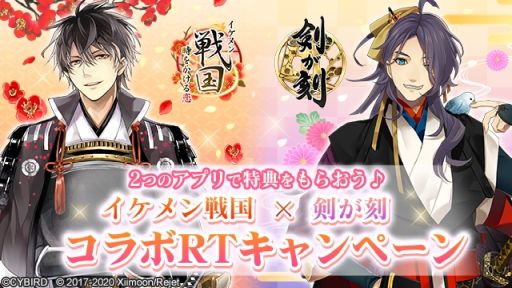 ���������꡼ No.001�Υ���ͥ������ / �֥��������񢡻��򤫤������פȡַ�����פΥ���ܤ����ꡣRT�����ڡ��󳫻�