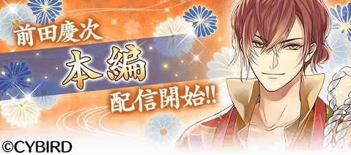 ���������꡼ No.001�Υ���ͥ������ / �֥��������񢡻��򤫤������פ����ķļ������Ԥ��ۿ�����