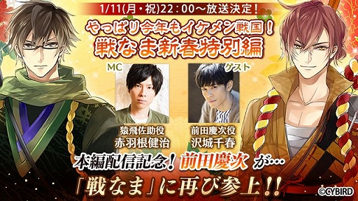 ���������꡼ No.005�Υ���ͥ������ / �֥��������񢡻��򤫤������פ����ķļ������Ԥ��ۿ�����