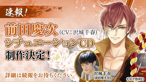 ���������꡼ No.006�Υ���ͥ������ / �֥��������񢡻��򤫤������פ����ķļ������Ԥ��ۿ�����