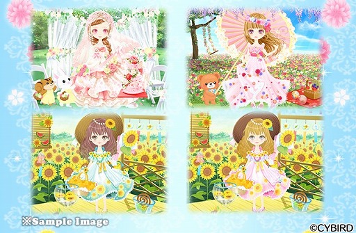 ���������꡼ No.006�Υ���ͥ������ / �֥��������񢡻��򤫤������ס���꡼��6��ǯ��ǰ�����ڡ��󤬳���