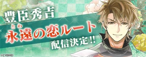 ���������꡼ No.001�Υ���ͥ������ / �֥��������񢡻��򤫤�������˭�ý��ȡ�CV��Ļ������ˤ����Ԥ˥�����ȥܥ�����5��24�����ɲ�