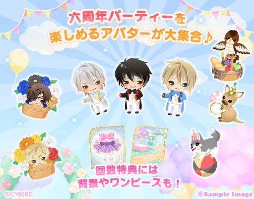 ���������꡼ No.004�Υ���ͥ������ / �֥��������񢡻��򤫤�������˭�ý��ȡ�CV��Ļ������ˤ����Ԥ˥�����ȥܥ�����5��24�����ɲ�