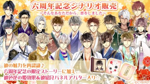 ���������꡼ No.007�Υ���ͥ������ / �֥��������񢡻��򤫤�������˭�ý��ȡ�CV��Ļ������ˤ����Ԥ˥�����ȥܥ�����5��24�����ɲ�