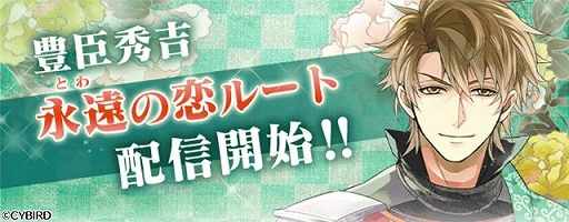 ���������꡼ No.001�Υ���ͥ������ / �֥��������񢡻��򤫤������פ�˭�ý��Ȥ����ԥ롼�Ȥ��ۿ�����