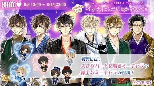 ���������꡼ No.004�Υ���ͥ������ / �֥��������񢡻��򤫤������פ�˭�ý��Ȥ����ԥ롼�Ȥ��ۿ�����