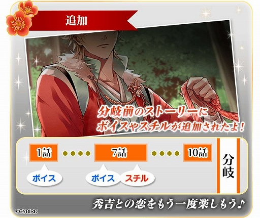 ���������꡼ No.005�Υ���ͥ������ / �֥��������񢡻��򤫤������פ�˭�ý��Ȥ����ԥ롼�Ȥ��ۿ�����