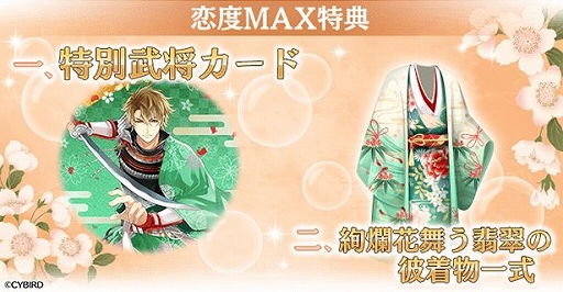 ���������꡼ No.006�Υ���ͥ������ / �֥��������񢡻��򤫤������פ�˭�ý��Ȥ����ԥ롼�Ȥ��ۿ�����