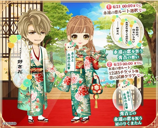 ���������꡼ No.007�Υ���ͥ������ / �֥��������񢡻��򤫤������פ�˭�ý��Ȥ����ԥ롼�Ȥ��ۿ�����