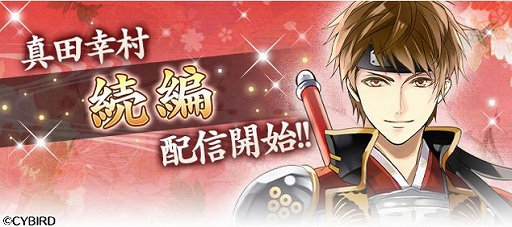 ���������꡼ No.006�Υ���ͥ������ / �֥���������ס�6���ܤȤʤ������󤬥�������