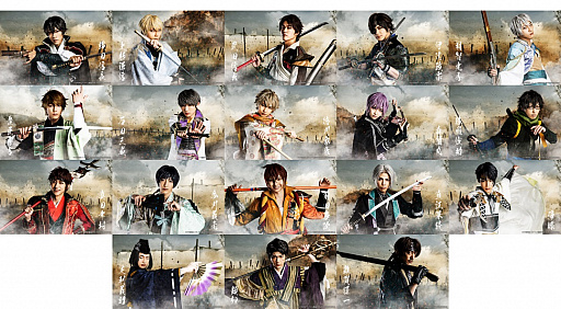 画像ギャラリー No.001のサムネイル画像 / 「イケメン戦国◆時をかける恋」,舞台化第7弾のキャストビジュアルが公開