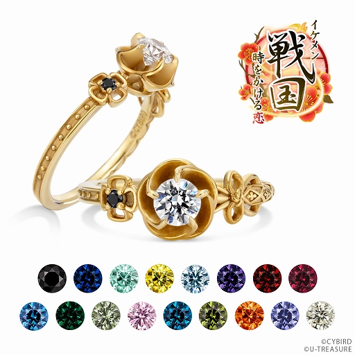 ���������꡼ No.002�Υ���ͥ������ / �֥��������񢡻��򤫤������פΥ�󥰤����ķļ���ľ����³����ĳ���������о�