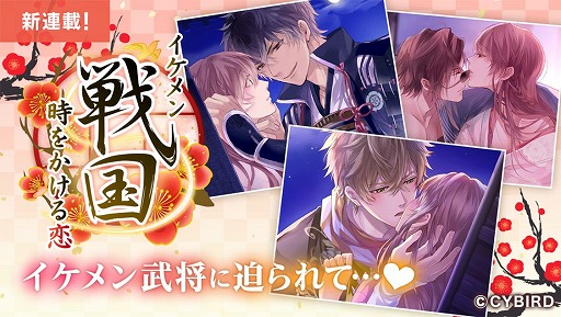 ���������꡼ No.001�Υ���ͥ������ / �֥��������񢡻��򤫤������פ����̥��ߥ��饤�����ȥޥ�Park�ɤ�Ϣ�ܥ�������