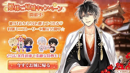 ���������꡼ No.004�Υ���ͥ������ / �֥��������񢡻��򤫤������פ����̥��ߥ��饤�����ȥޥ�Park�ɤ�Ϣ�ܥ�������