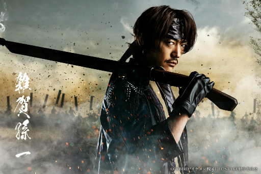 ���������꡼ No.009�Υ���ͥ������ / �֥���������THE STAGE ��Ϣ�緳VS�������˴�ԡɻ���¹���ԡ��ץᥤ��ӥ��奢�������PV������