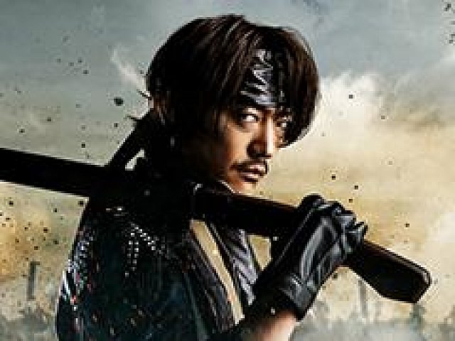 イケメン戦国THE STAGE 〜連合軍VS“戦乱の亡者”雑賀孫一編〜」メイン