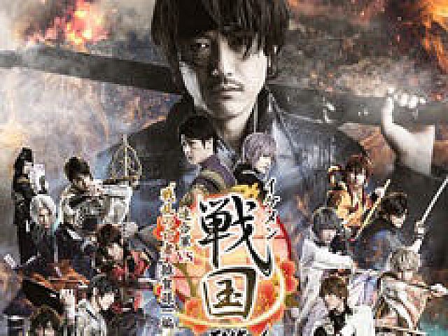 舞台 イケメン戦国 時をかける恋 第7弾のメインビジュアルと特別プロモーション映像が公開